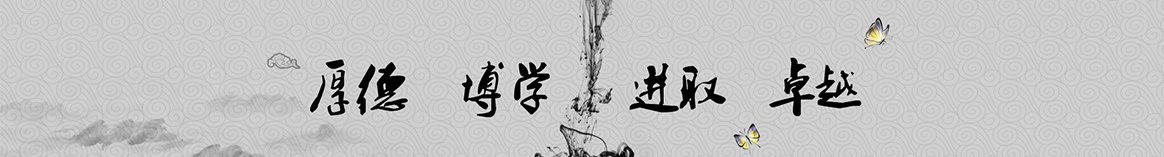 镇江平鼎保温工程